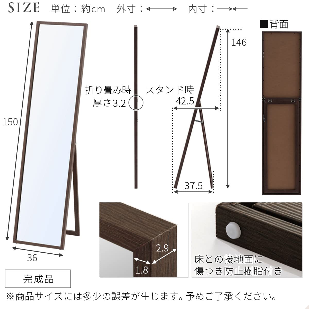Amazon.co.jp: ぼん家具 スタンドミラー 姿見鏡 全身ミラー 高さ150cm